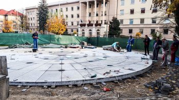 Fontána Banská Bystrica